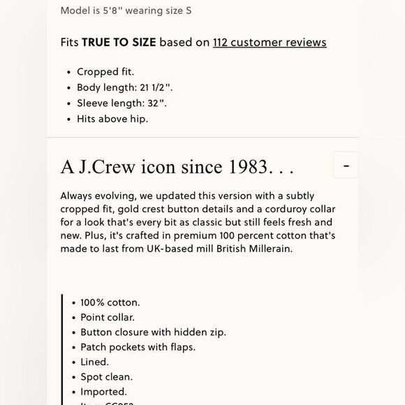 NWT J CREW Short Barn Jacket™ in English ripstop cotton in Mossy Brown - Picture 7 of 7